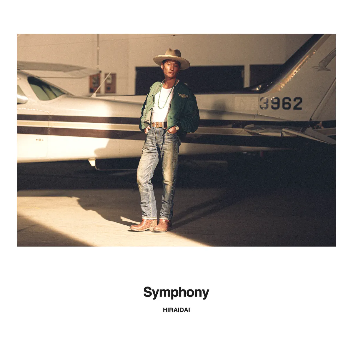 平井大 - Symphony - Single (2023) [iTunes Plus AAC M4A]-新房子