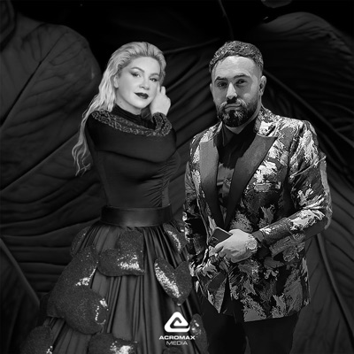 Qaje - Single