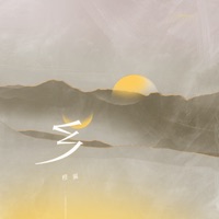 乡 - Single - 橙翼