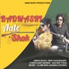 Badhmashi Aale Shok - Single