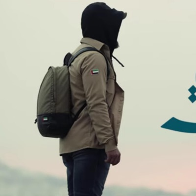 الفنان محمد الذهبي - موسيقى قلبي اطمأن حزين
