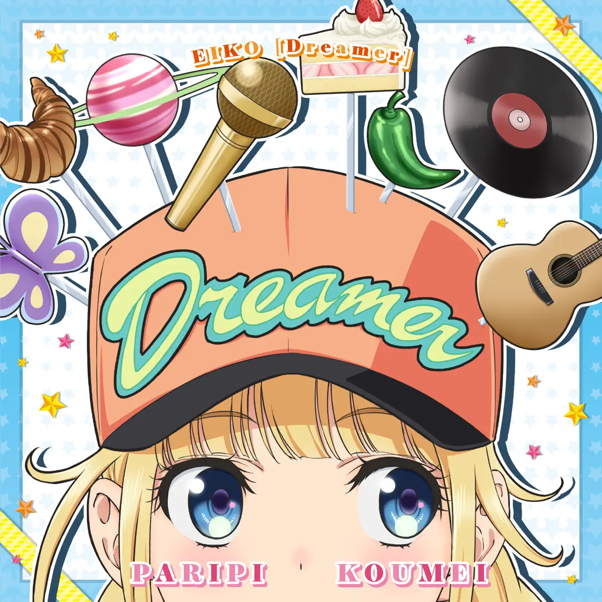 EIKO starring 96猫 - 「パリピ孔明」EIKO「Dreamer」 - EP (2023) [iTunes Plus AAC M4A]-新房子