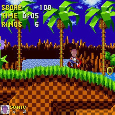 Super Sonic - Single