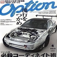 EVILNESS (feat. $NIPERMANE) - Single - DEIPVWTT