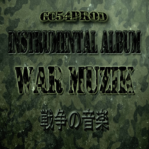 War Muzik Hd // 戦争の音楽 Hd (Instrumental) [Instrumental]