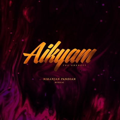 Aikyam - The Oneness - EP