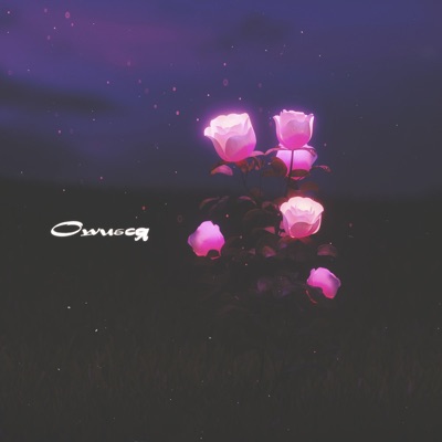 Ошибся (feat. Kirin) - Single