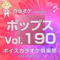 Voice Karaoke Club (Pops) Vo. 190