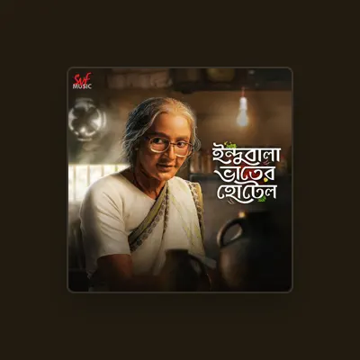 Listen to Prathama Dey, watch music videos, read bio, see tour dates & more!