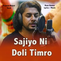 Sajiyo Ni Doli Timro (feat. Pramod Kharel) - Single - Purnima Lama