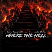 Where the Hell artwork
