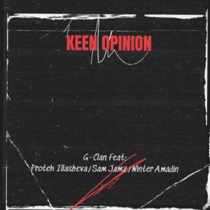 KEEN OPINION (feat. Winter Amadin)