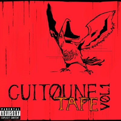 GUITOUNE TAPE, Vol. 1