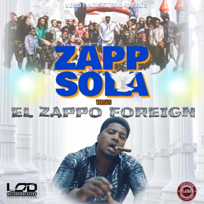 NOW IM BACK UP (feat. EL ZAPPO FORIEGN & NICK ROSEWOOD) - Single