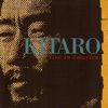 Silk Road - KITARO