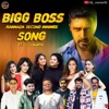 Bigg Boss Kannada Season 8 Fan Made Song - Single