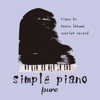 A Thousand Miles (Instrumental) - KAORU SAKUMA