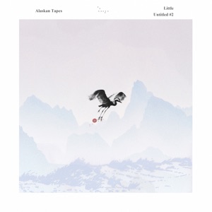 Little / Untitled #2 - Single