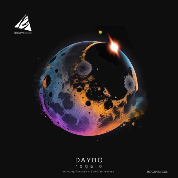 Gift - Single