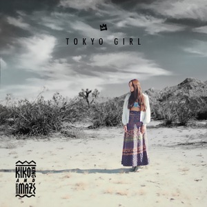 Tokyo Girl EP
