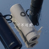 可不可爱 - Single - 音墨泽