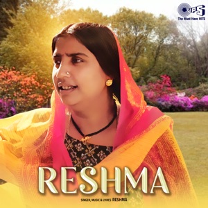 Reshma