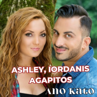 Ano kato - Single