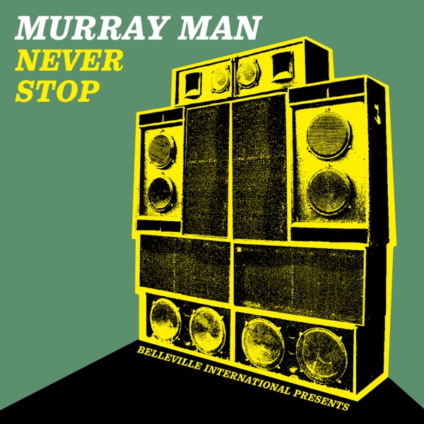 Never Stop - EP