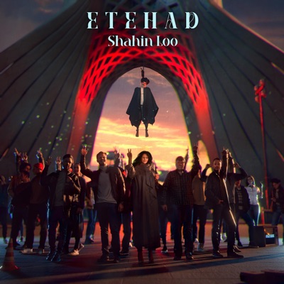 Etehad - Single