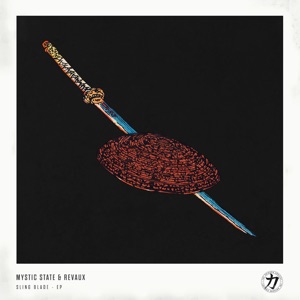 Sling Blade - Single