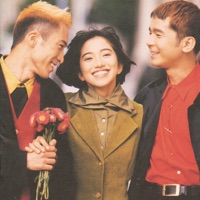 Million Kisses - Dreams Come True