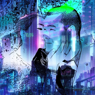 Волнуешь ты меня - Single