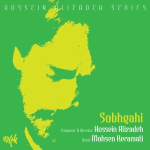 Sobhgahi