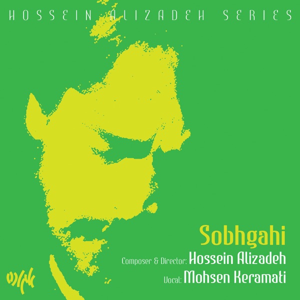 Sobhgahi
