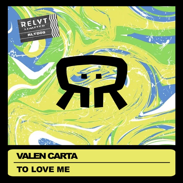 To Love Me - Single
