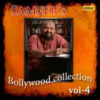 Main Tujhe Chhod Ke (From "Trinetra") — Kumar Sanu