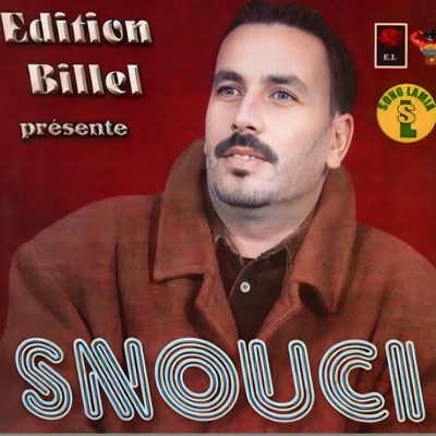 Cheikh Snousi - Nasker Wen3amar