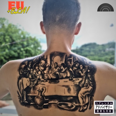 Eu Mais Ela (feat. Goldacker's Records) - Single