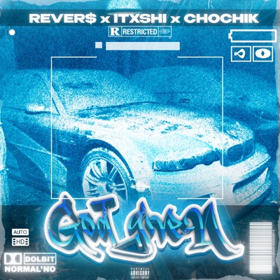 GOD GIVEN (feat. ITXSHI & Chochik) - Single