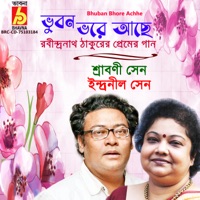 Bhuban Bhore Achhe - Srabani Sen & Indranil Sen