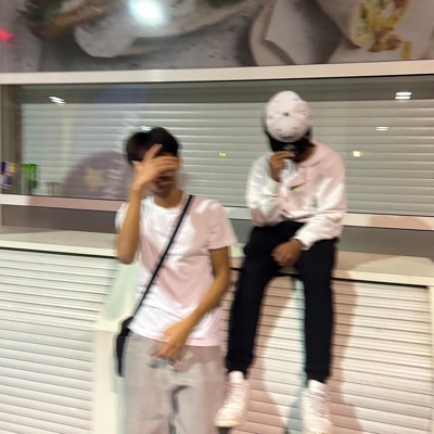 kinikilig (feat. Lil X) - Single