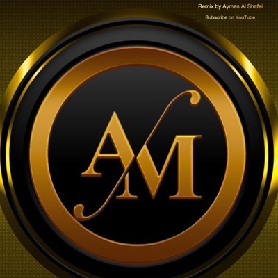 داش مهدي- ريمكس