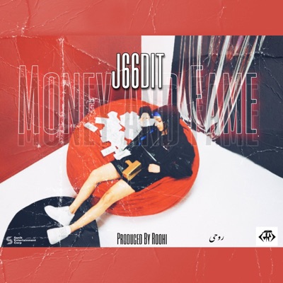 Money n Fame - Single