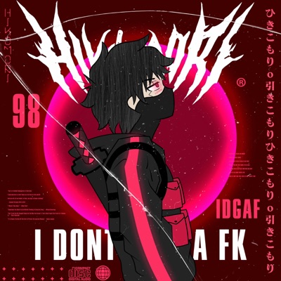 I Dont Give a Fk - Single