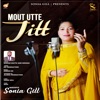 Mout Utte Jitt - Single