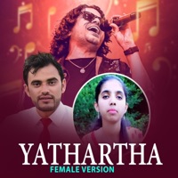 Yathartha (Female Version) - Single - Tek Chapagain Tnc, Sarita Adhikari & Pramod Kharel