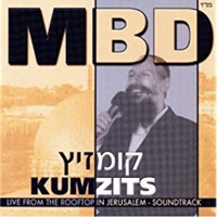 Kumzitz - קומזיץ חי (Live) - Mordechai Ben David