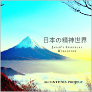 Japan's Spiritual Worldview - AG Sintonia Project