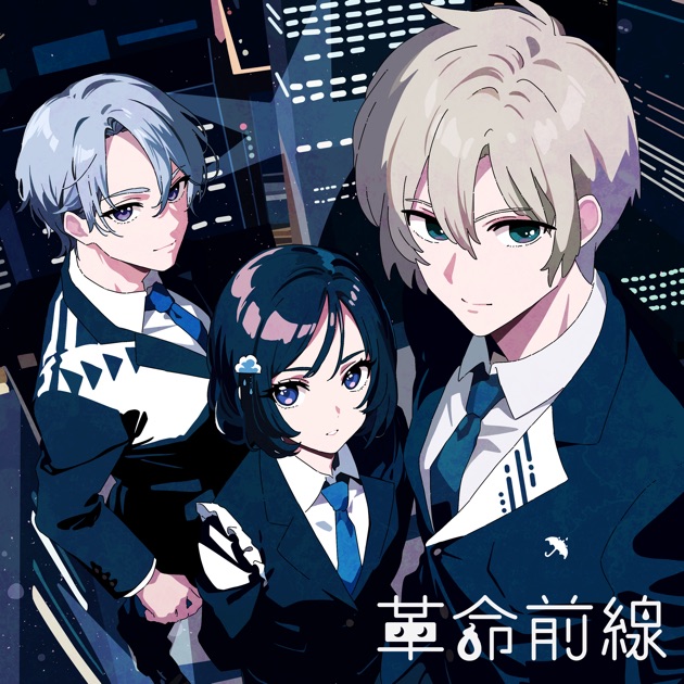 やっぱり雨は降るんだね - ツユのアルバム - Apple Music