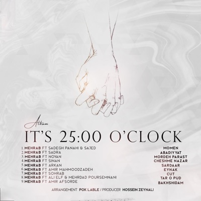 It's 25 o'Clock